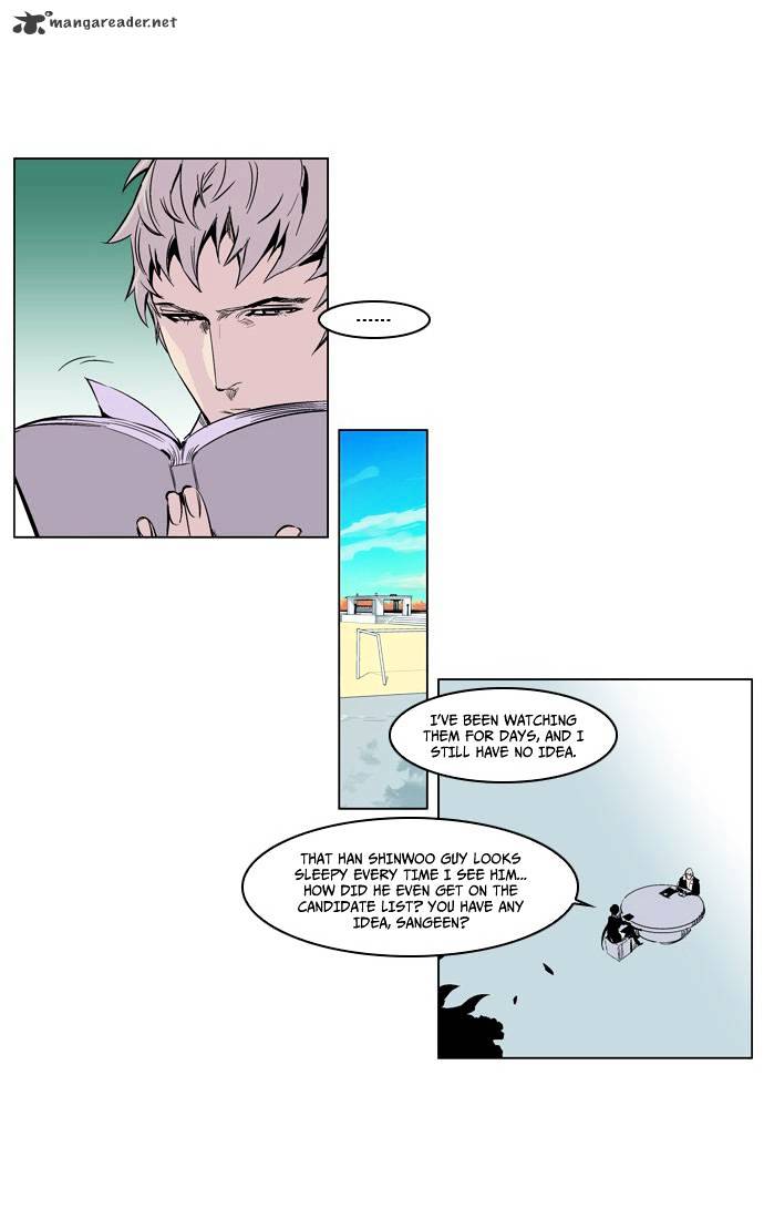 Read Noblesse Manga Online