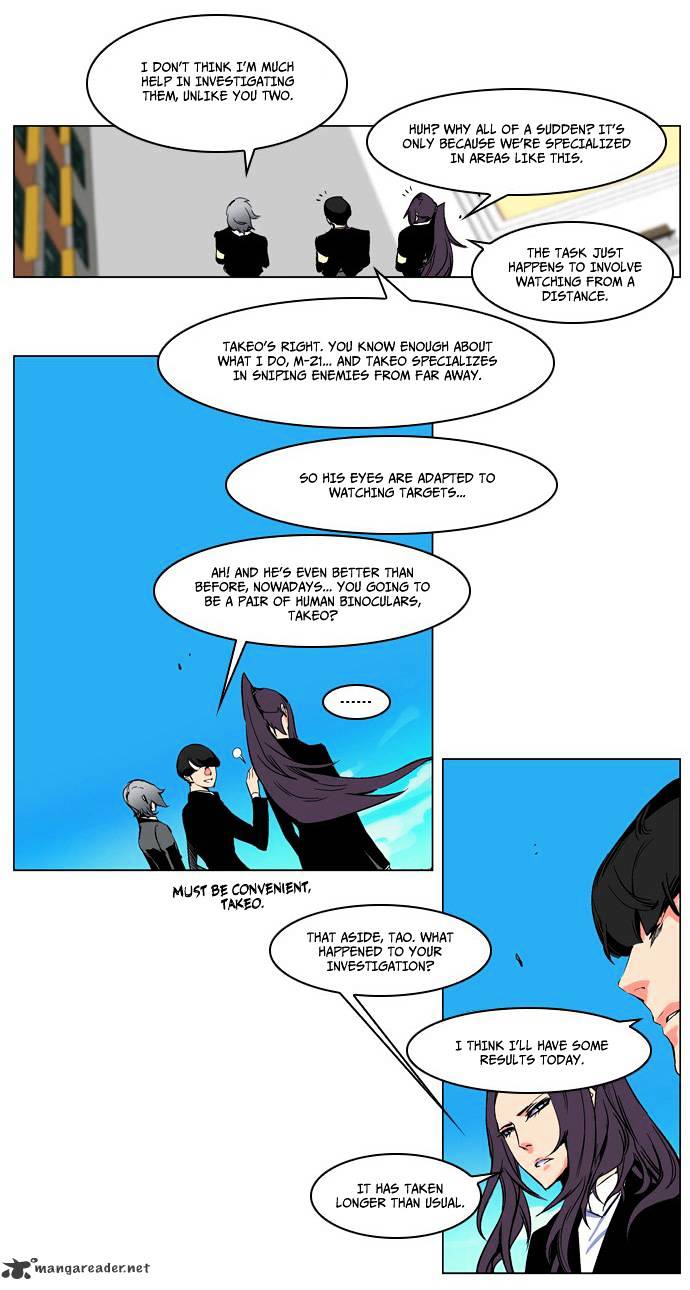 Read Noblesse Manga Online