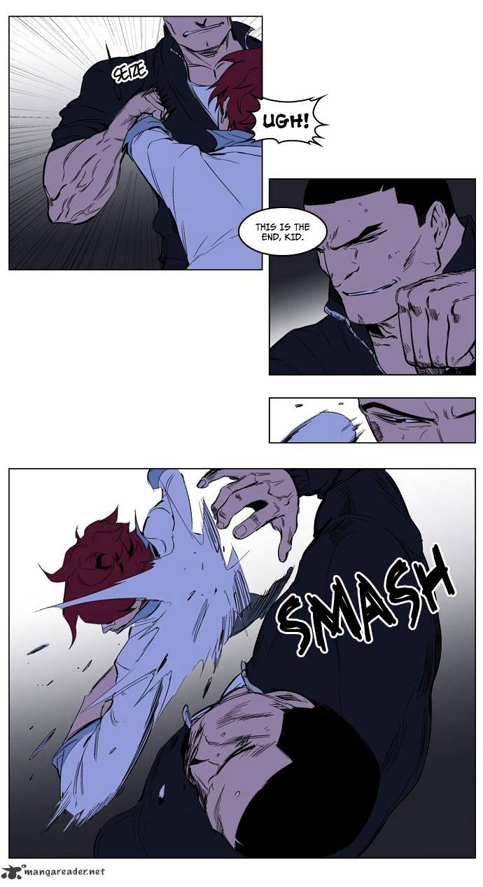 Read Noblesse Manga Online