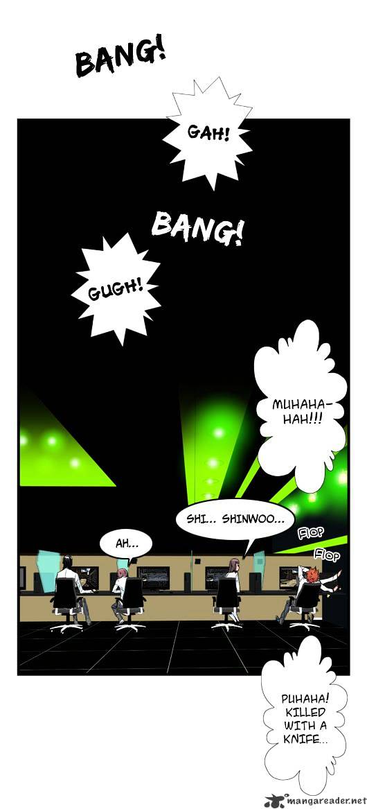Read Noblesse Manga Online
