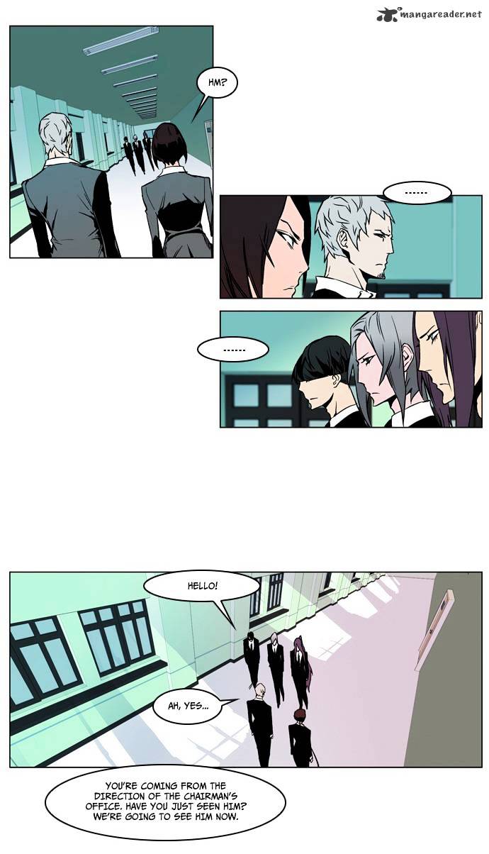 Read Noblesse Manga Online