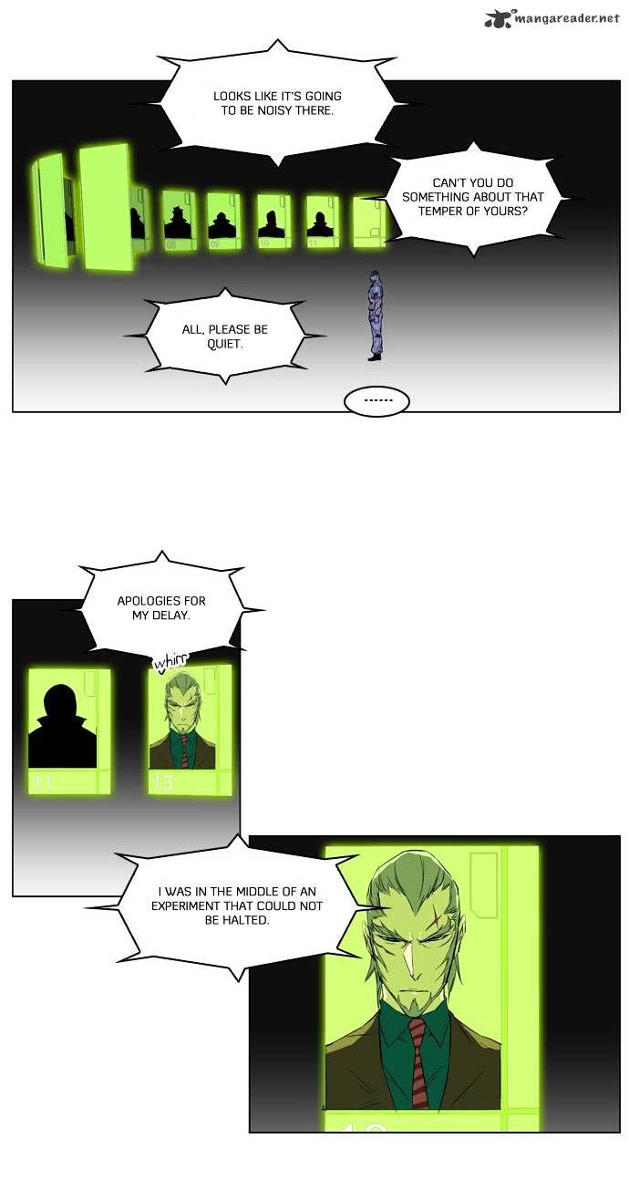 Read Noblesse Manga Online