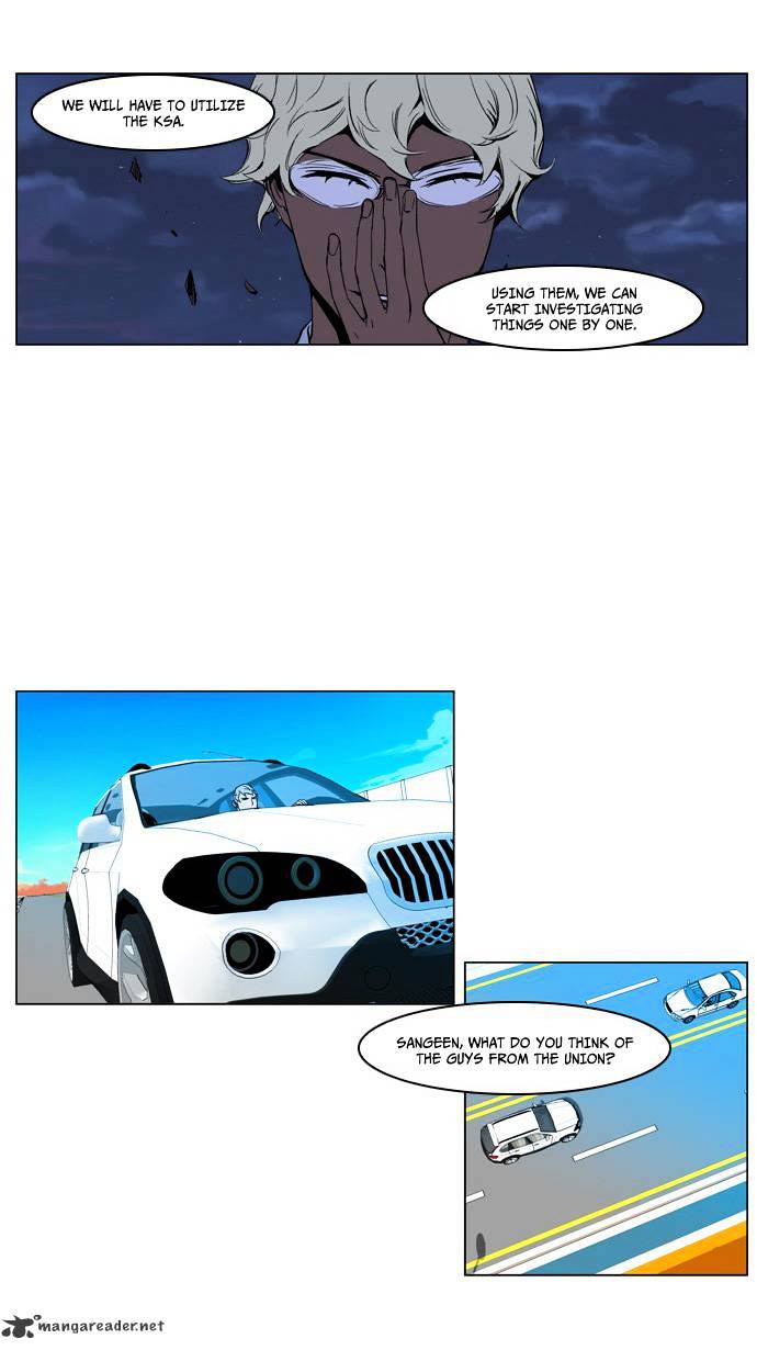 Read Noblesse Manga Online