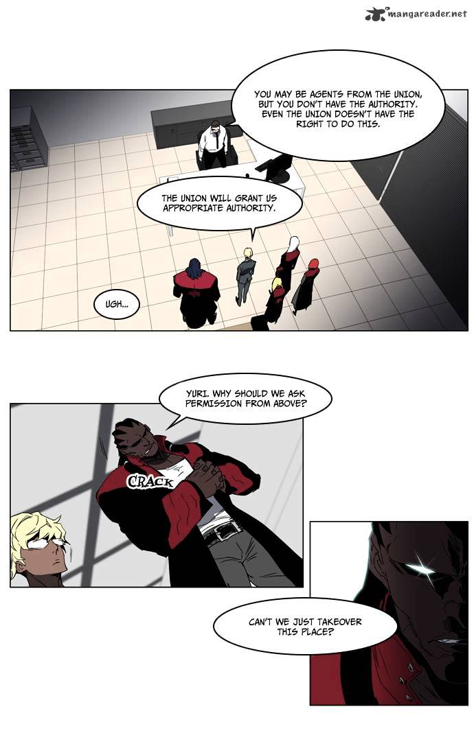 Read Noblesse Manga Online