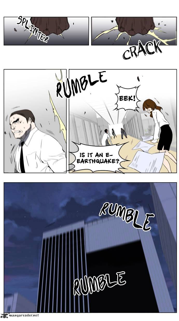 Read Noblesse Manga Online