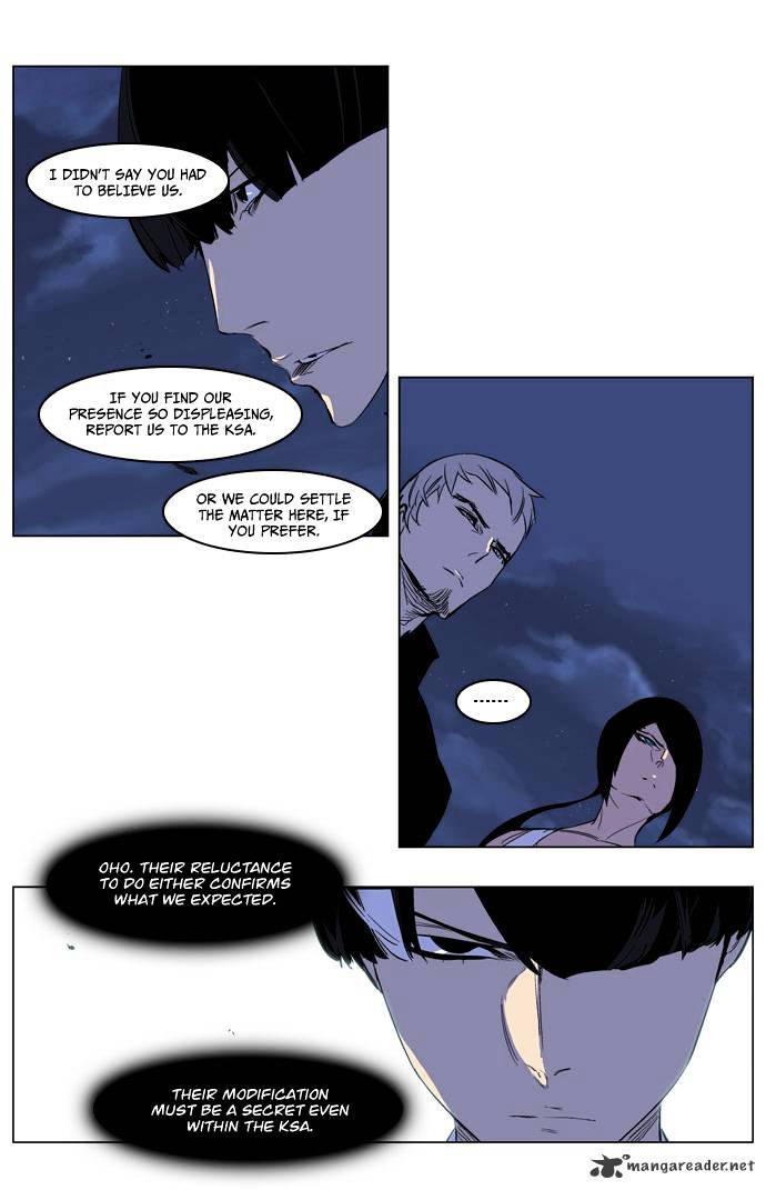 Read Noblesse Manga Online