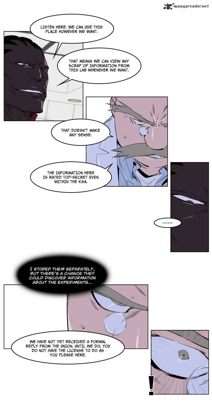 Read Noblesse Manga Online