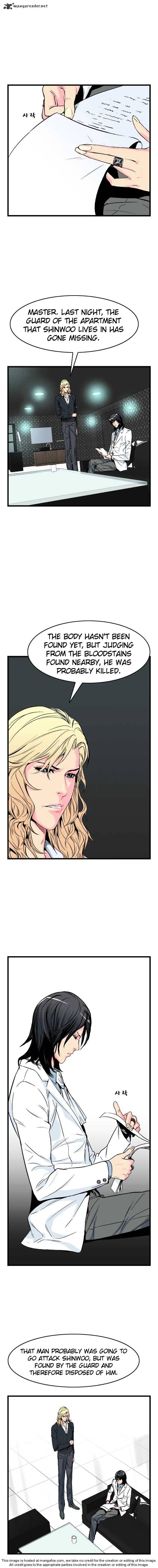 Read Noblesse Manga Online