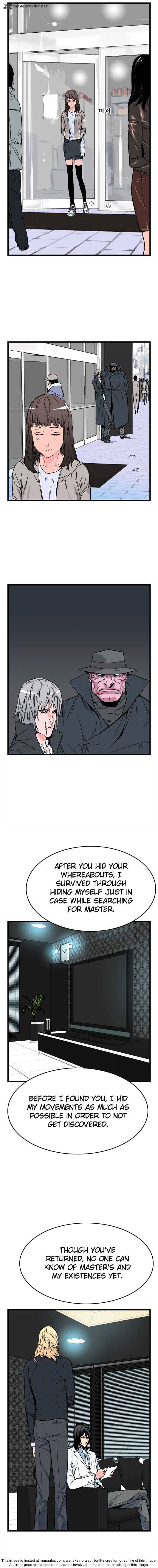 Read Noblesse Manga Online