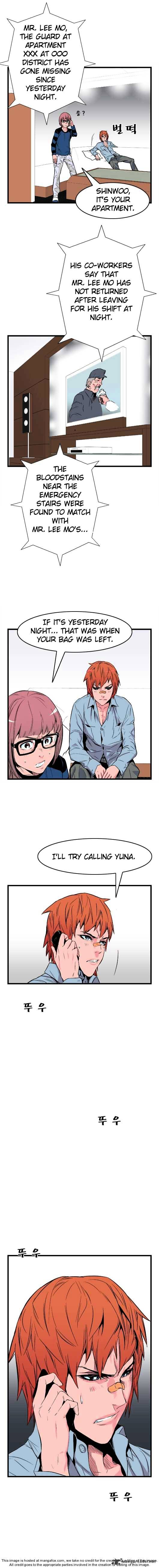 Read Noblesse Manga Online