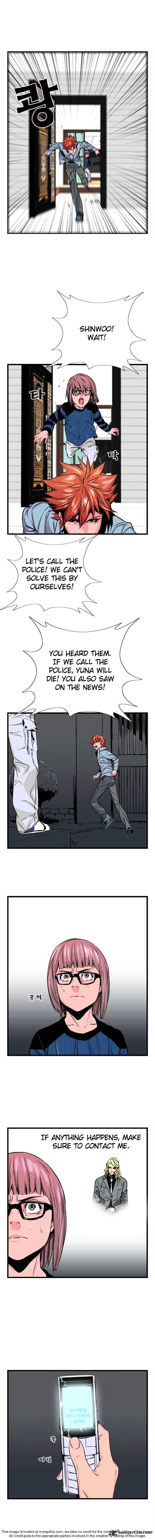 Read Noblesse Manga Online