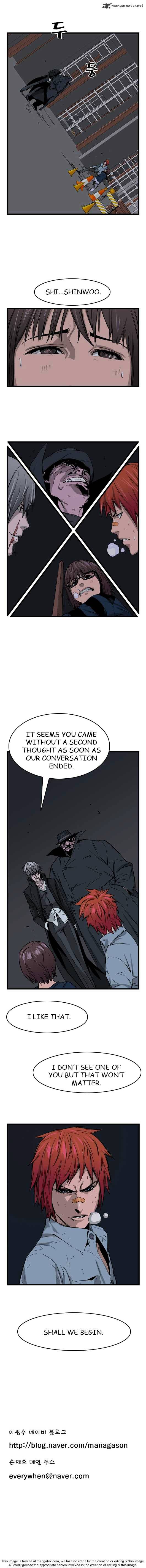 Read Noblesse Manga Online