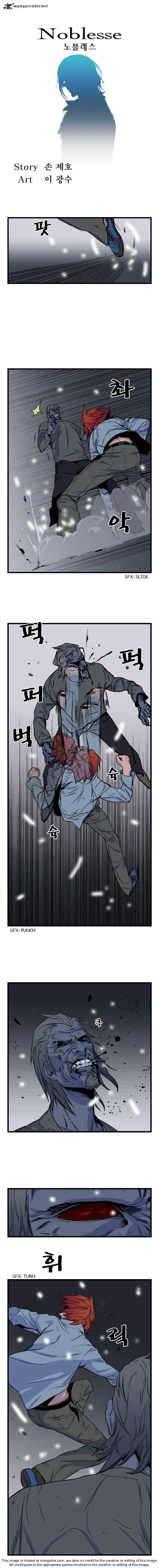 Read Noblesse Manga Online