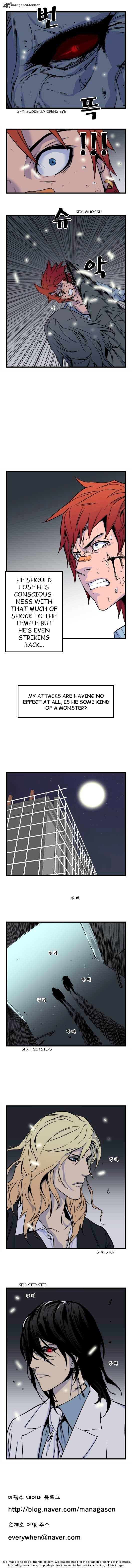 Read Noblesse Manga Online