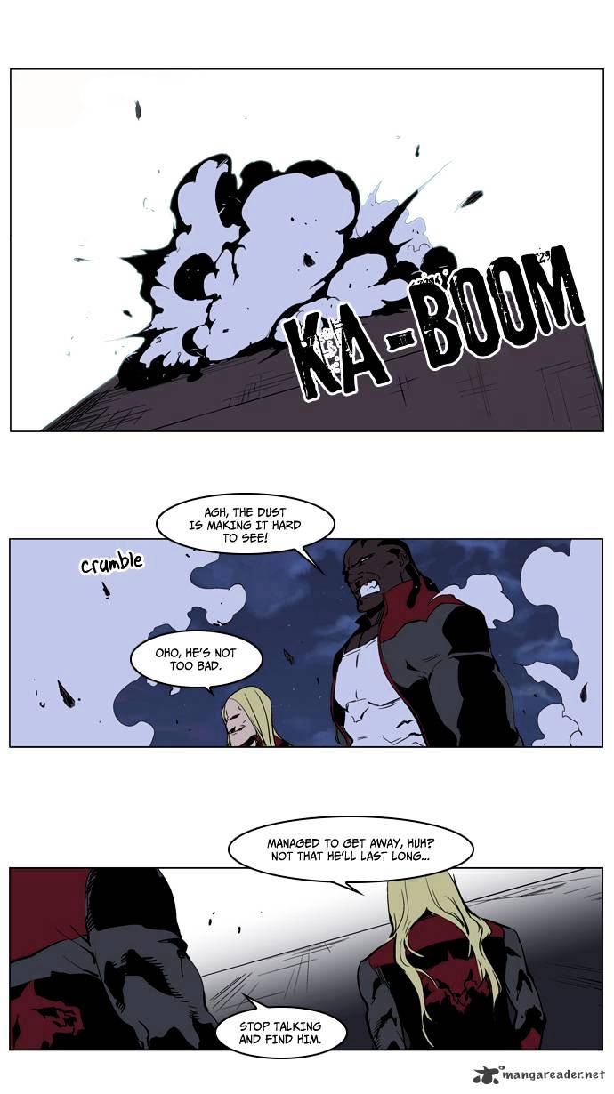 Read Noblesse Manga Online
