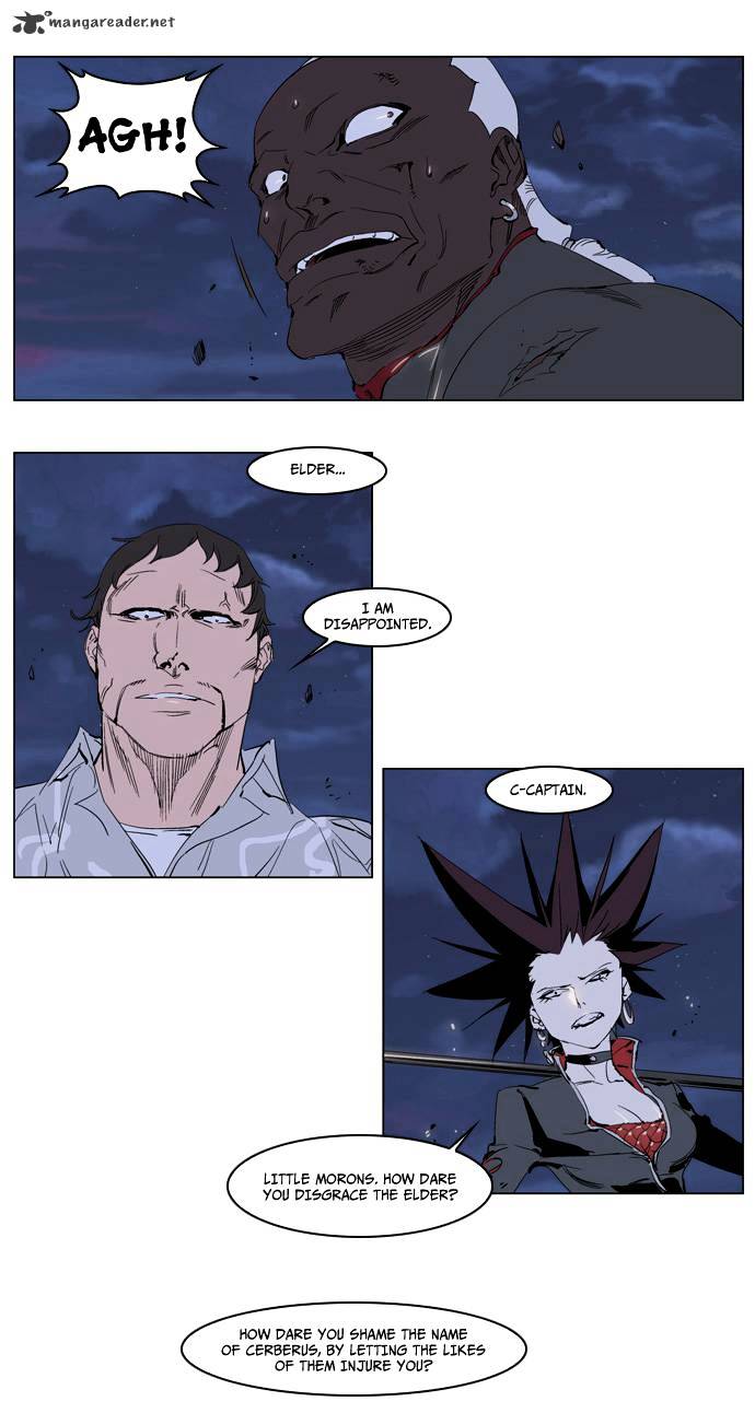 Read Noblesse Manga Online