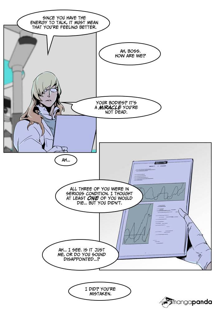 Read Noblesse Manga Online