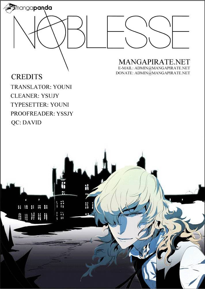 Read Noblesse Manga Online