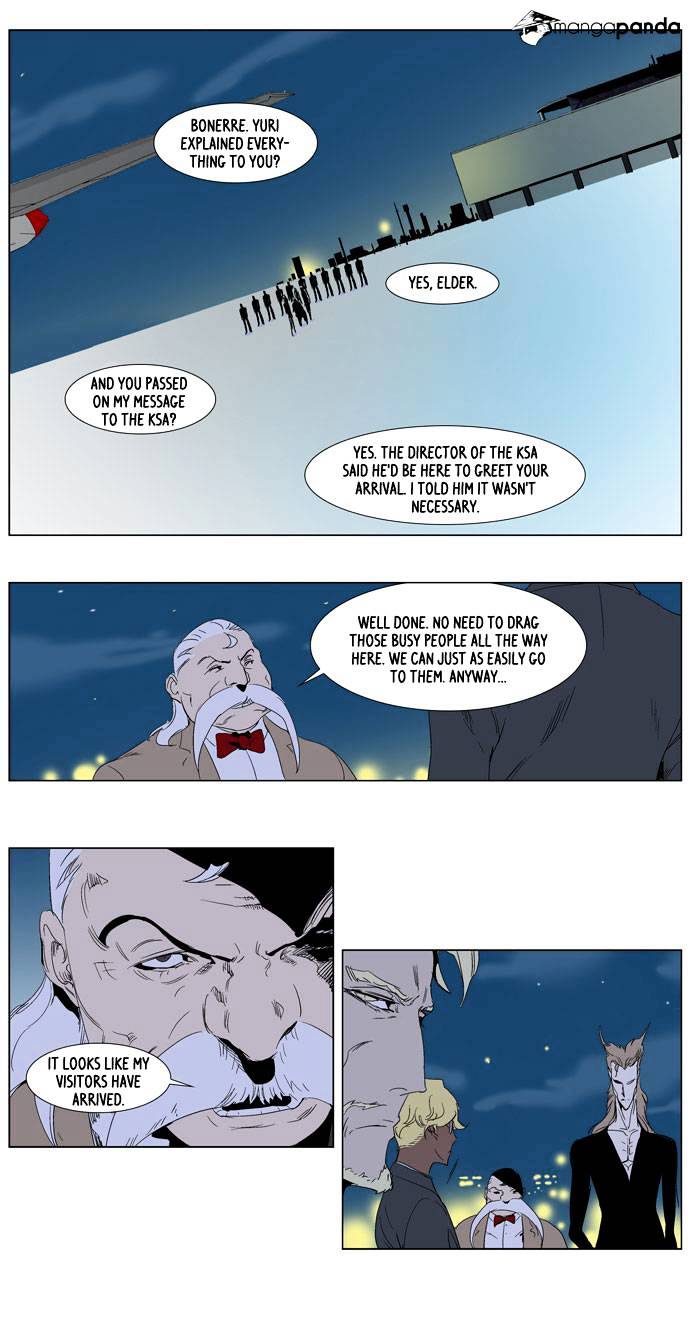 Read Noblesse Manga Online