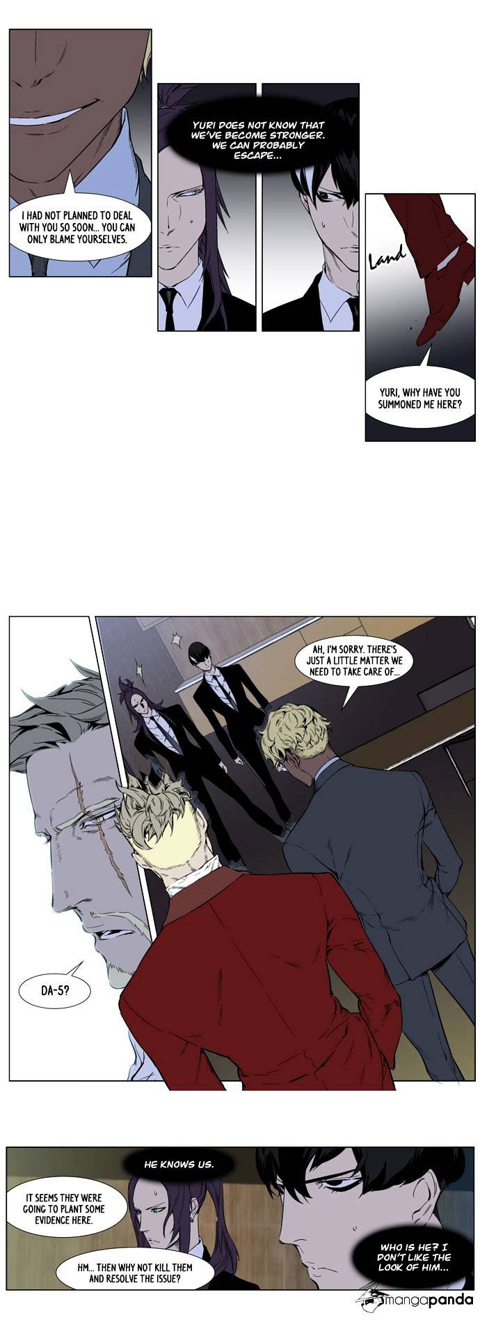 Read Noblesse Manga Online
