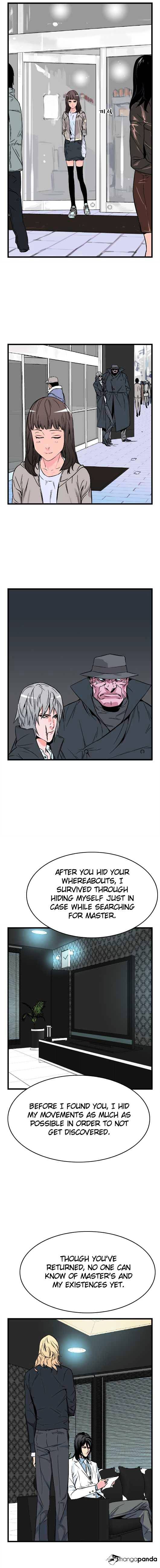 Read Noblesse Manga Online