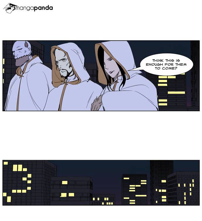 Read Noblesse Manga Online