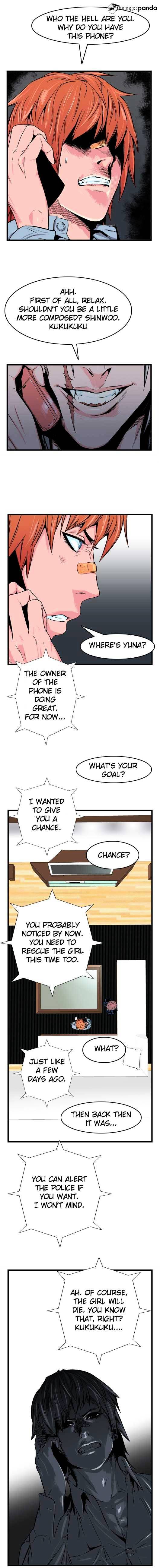 Read Noblesse Manga Online