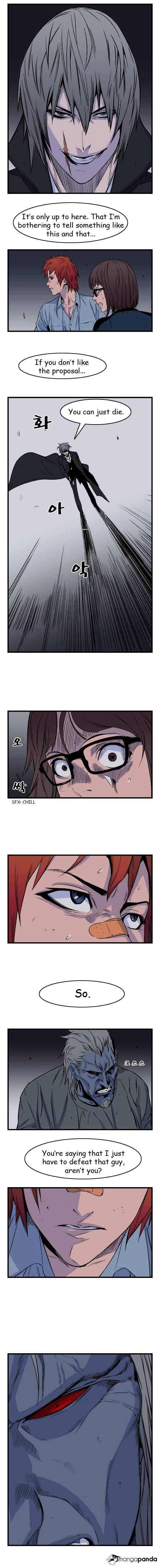 Read Noblesse Manga Online