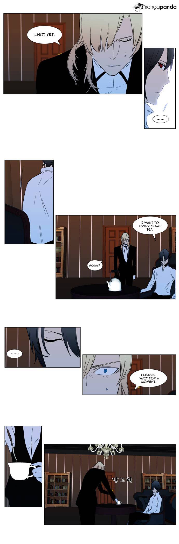Read Noblesse Manga Online