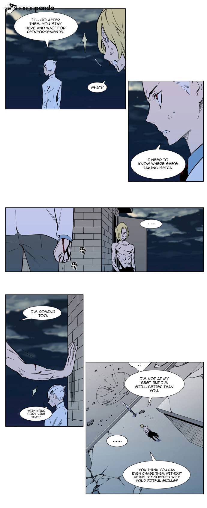 Read Noblesse Manga Online