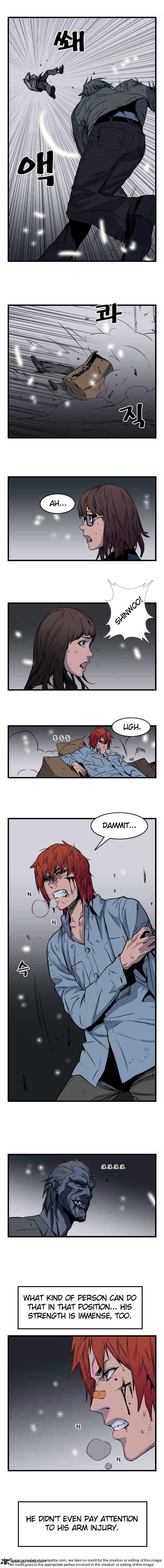 Read Noblesse Manga Online