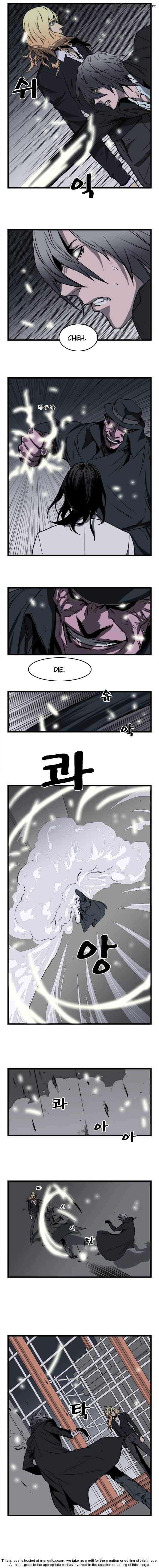 Read Noblesse Manga Online