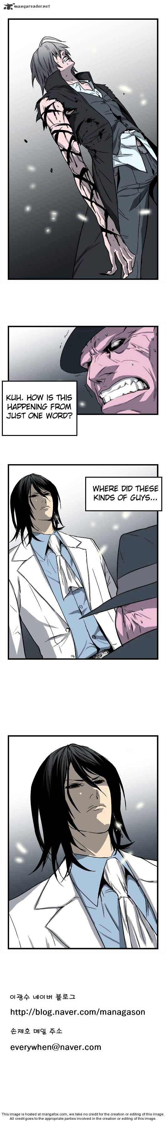 Read Noblesse Manga Online