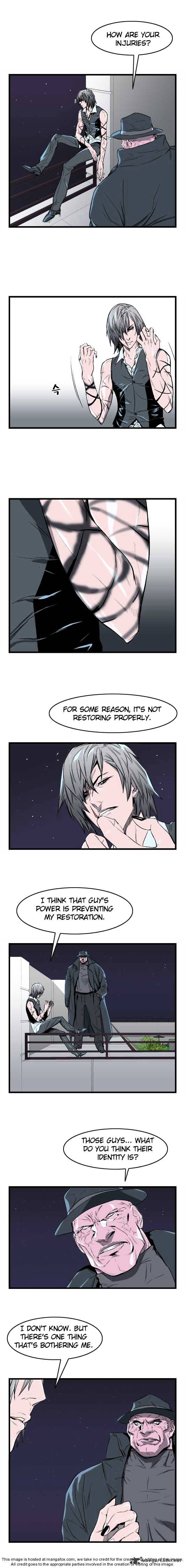 Read Noblesse Manga Online