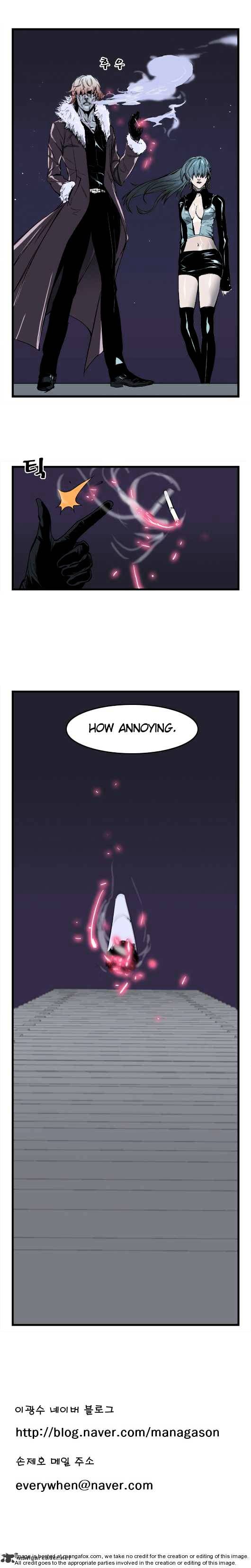 Read Noblesse Manga Online