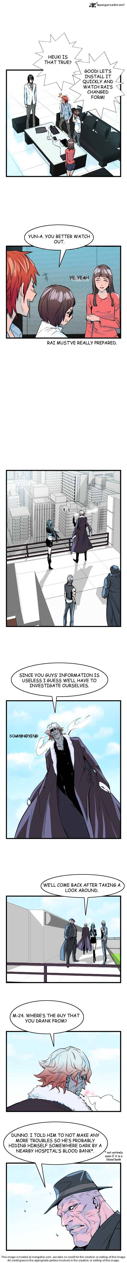 Read Noblesse Manga Online
