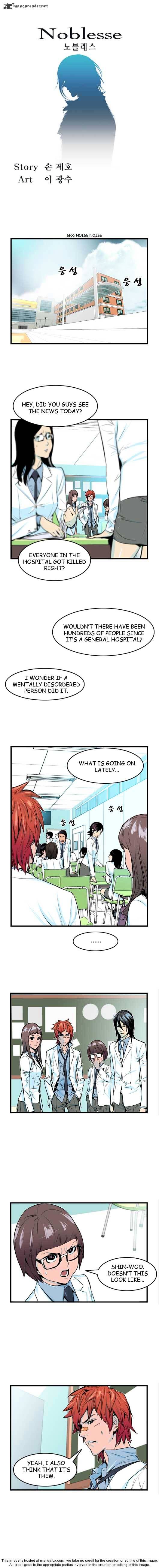 Read Noblesse Manga Online