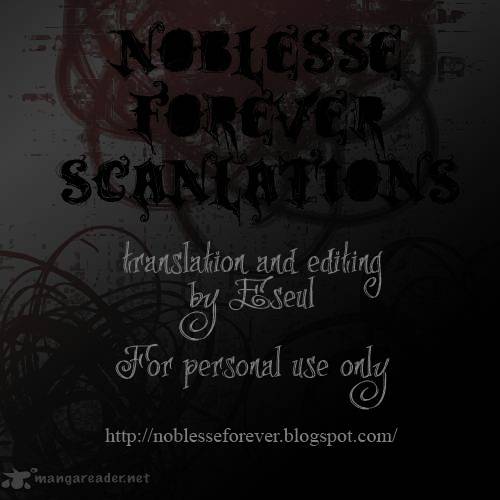 Read Noblesse Manga Online