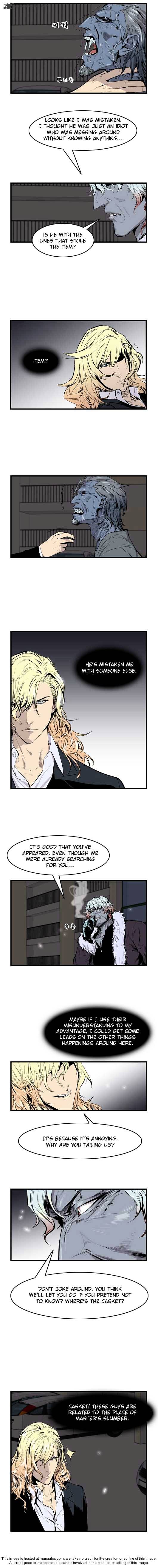Read Noblesse Manga Online