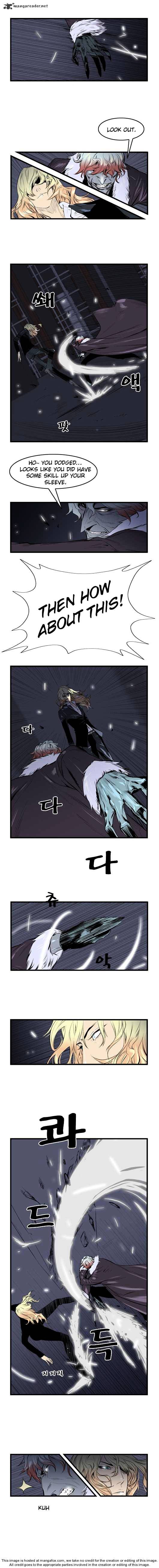 Read Noblesse Manga Online