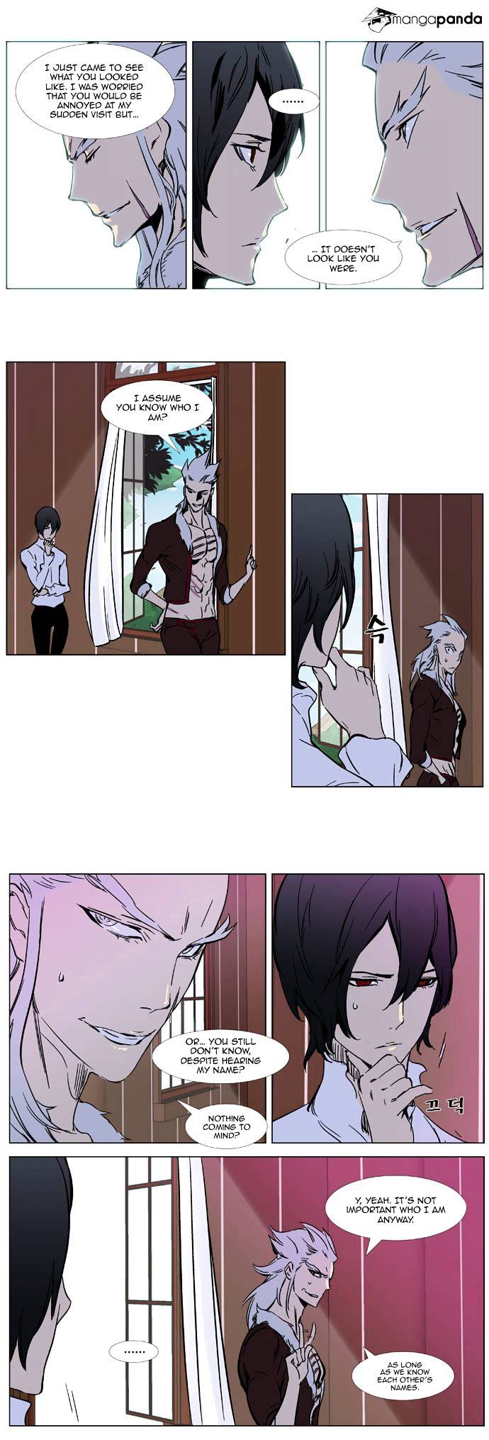 Read Noblesse Manga Online