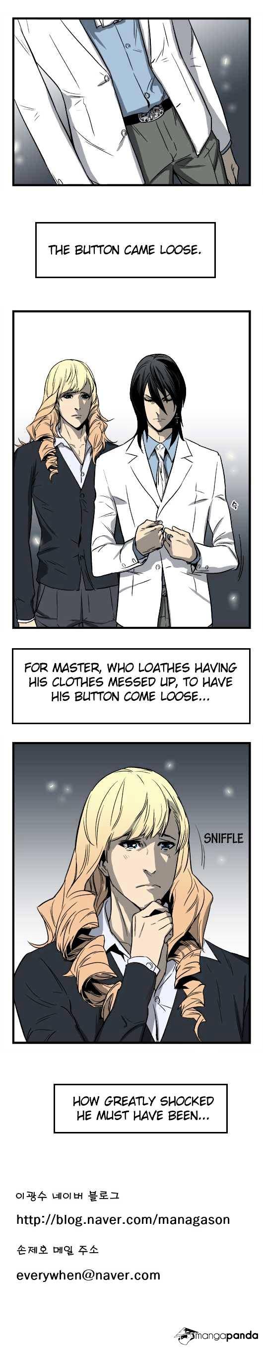 Read Noblesse Manga Online