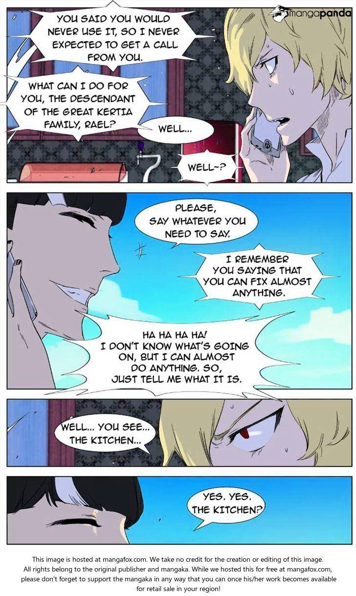 Read Noblesse Manga Online