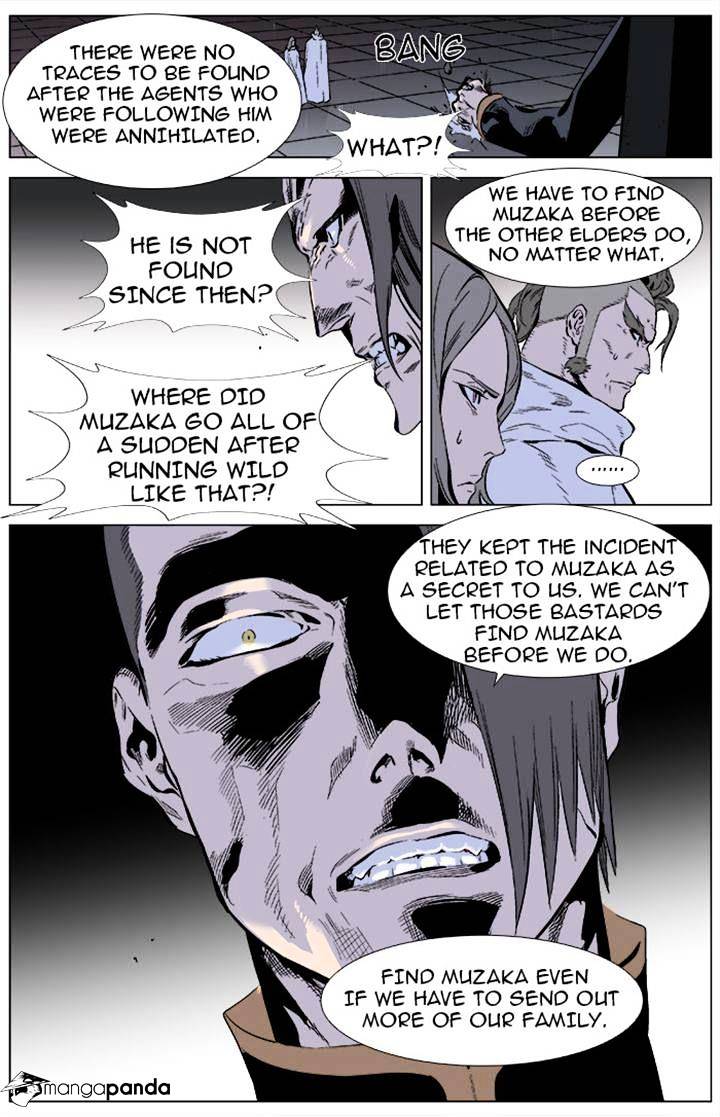 Read Noblesse Manga Online