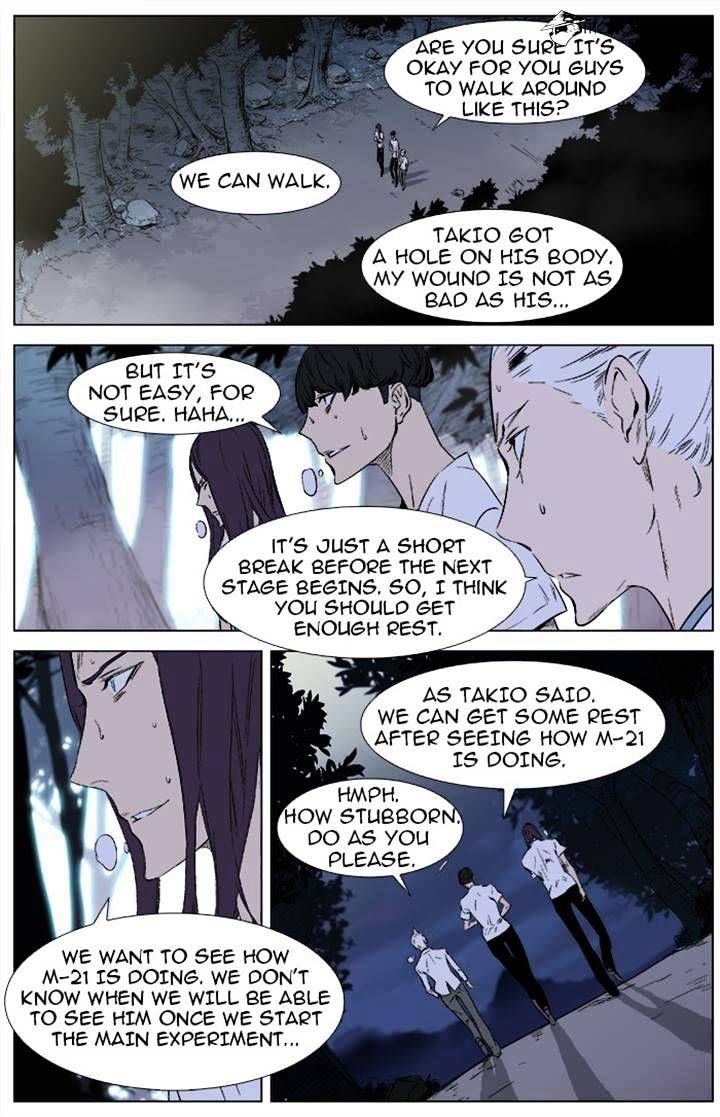 Read Noblesse Manga Online