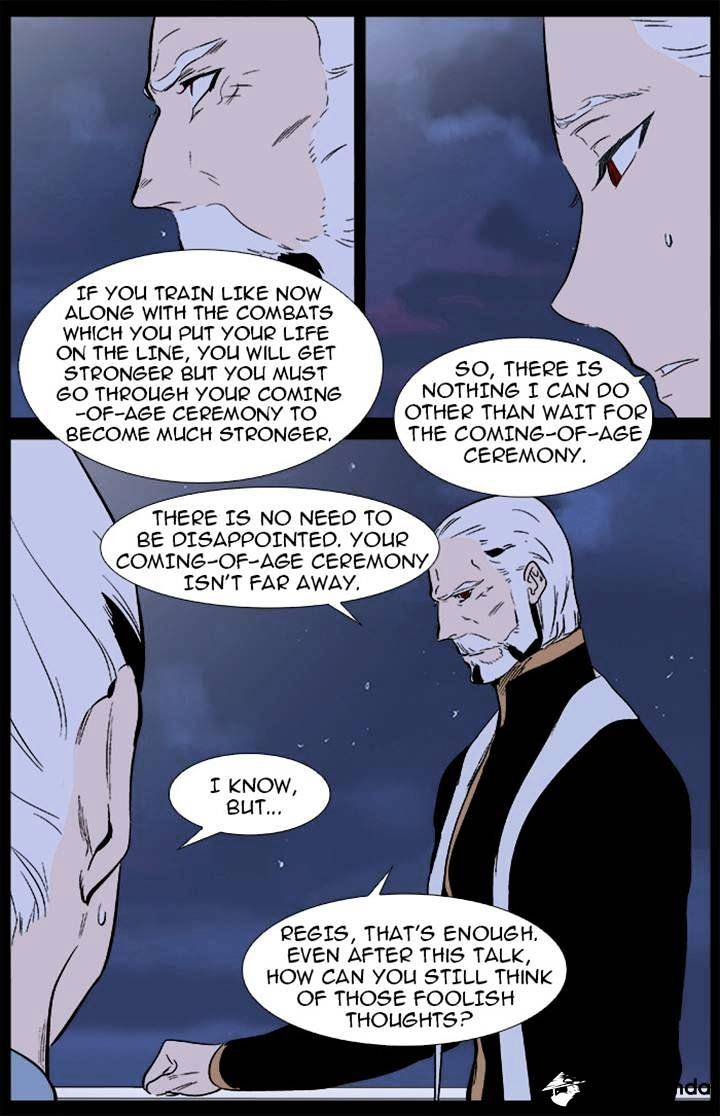 Read Noblesse Manga Online
