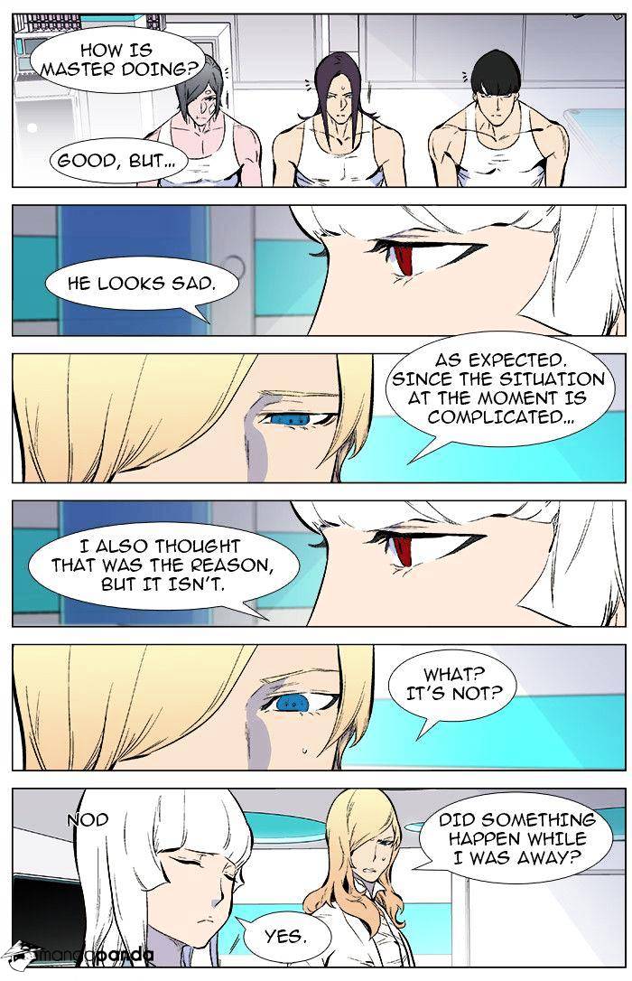 Read Noblesse Manga Online