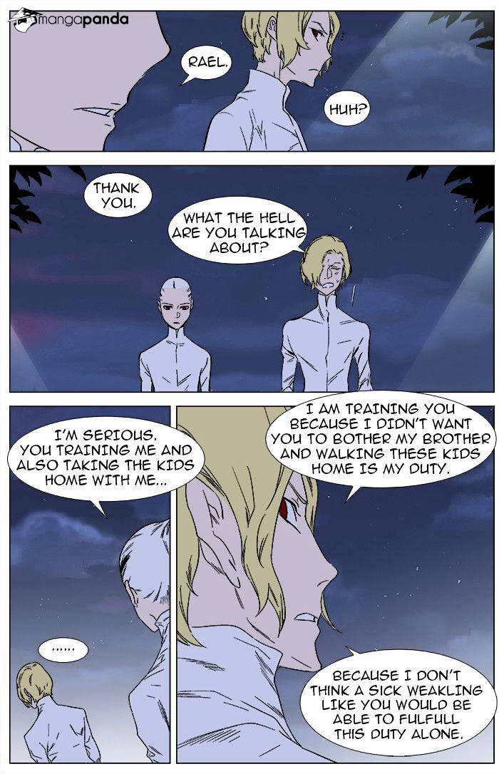 Read Noblesse Manga Online