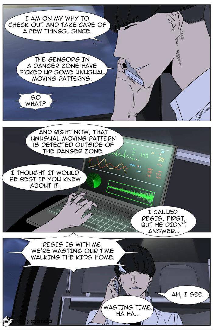 Read Noblesse Manga Online
