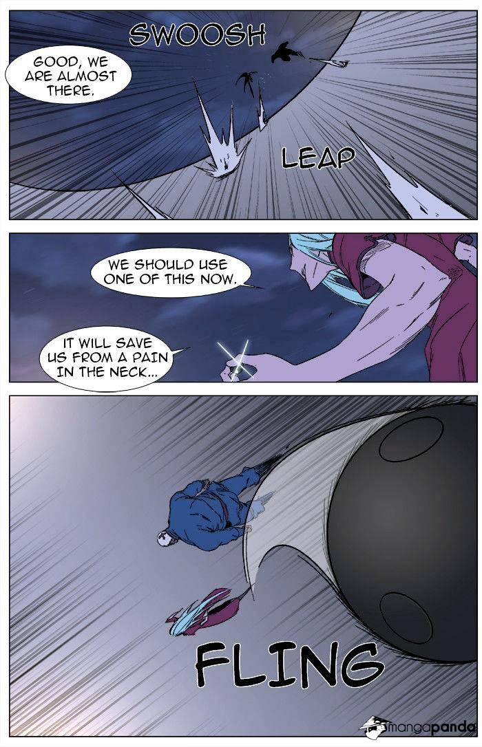 Read Noblesse Manga Online